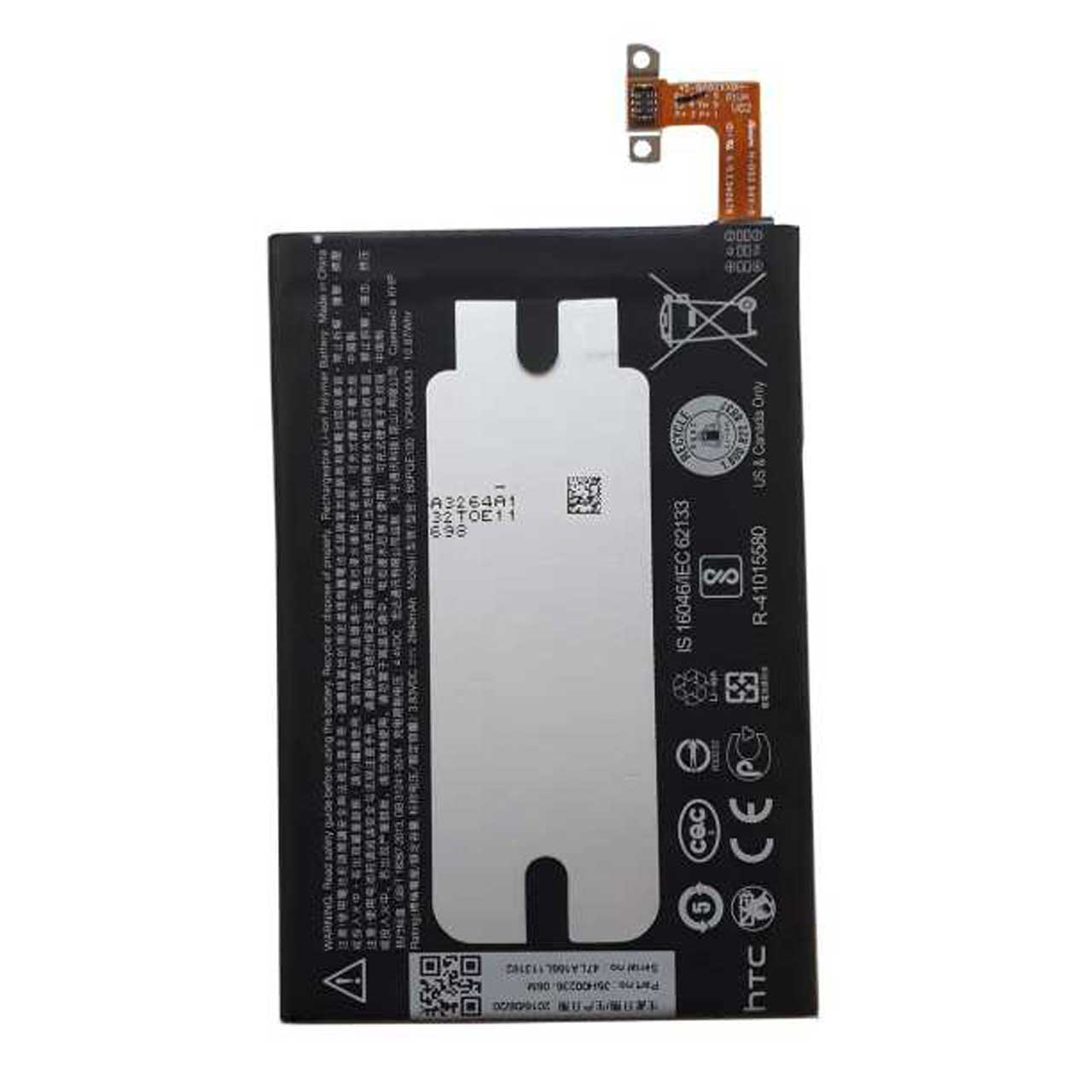باتری موبایل مدل B0PGE100 ظرفیت 2840 میلی آمپر ساعت مناسب برای گوشی موبایل اچ تی سی M9 PLUS
