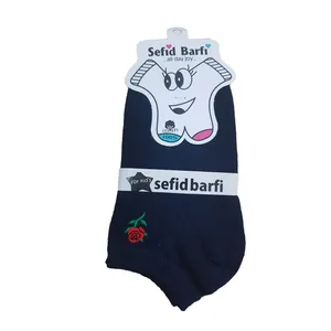 جوراب ساق کوتاه دخترانه مدل 4566987