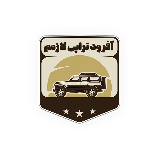 استیکر خودرو طرح آفرود 6