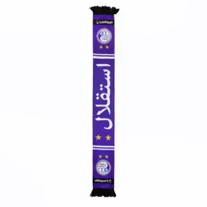 شال مردانه آلشپرت مدل 4241