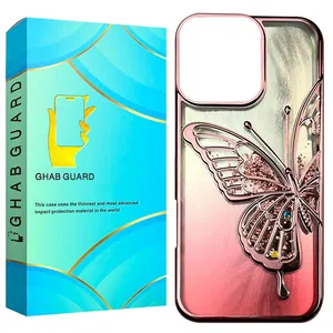 Ghab Guard PRG20 Cover For Apple iPhone 16 Pro