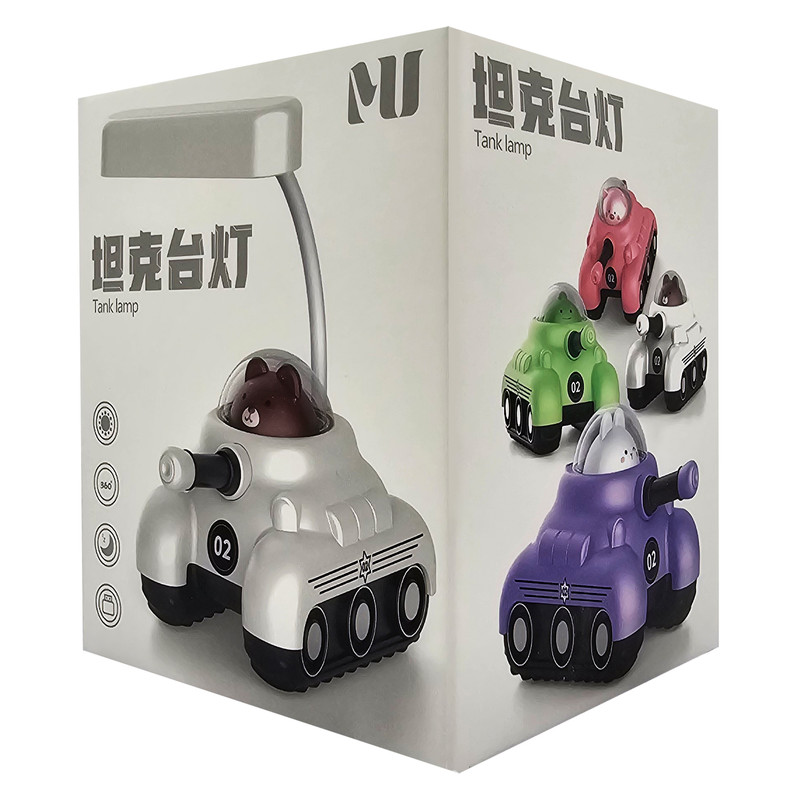 چراغ مطالعه مدل تانک