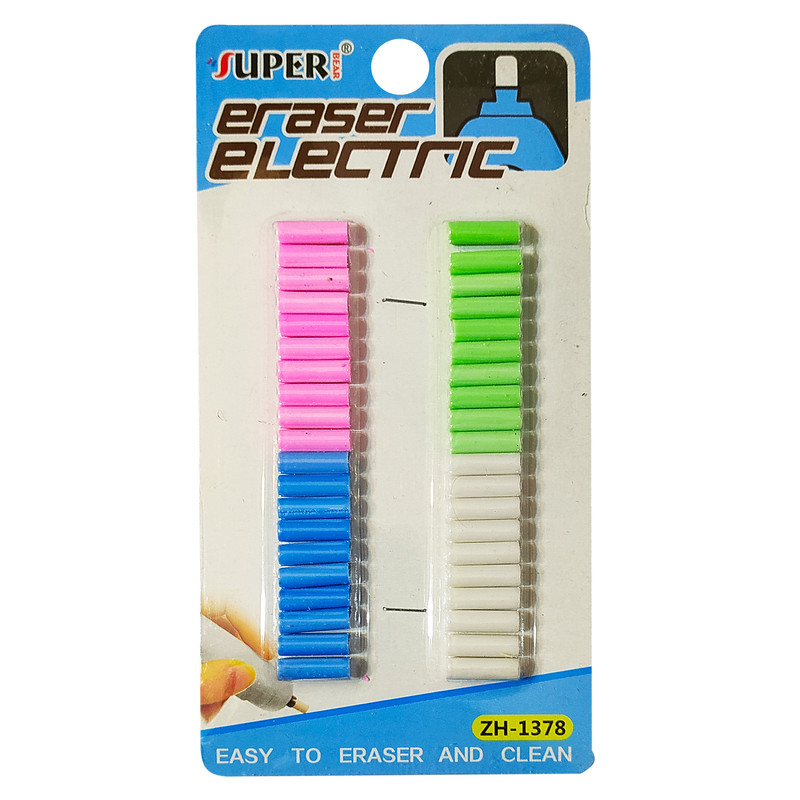 یدک پاک کن برقی مدل ZH137 بسته 40 عددی