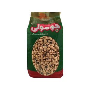 لوبیا چشم بلبلی جومولی -  900 گرم
