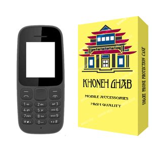 شاسی گوشی خونه قاب مدل کلاسیک مناسب برای گوشی موبایل نوکیا Nokia 105 2017