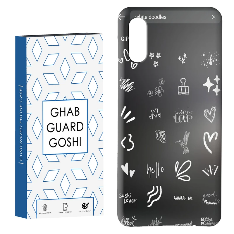 کاور قاب گارد گوشی طرح فانتزی کد Dimo-211 مناسب برای گوشی موبایل سامسونگ Galaxy A02 / M02