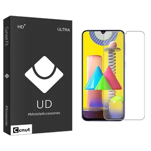 Coconut UD Black Screen Protector For Samsung Galaxy M31
