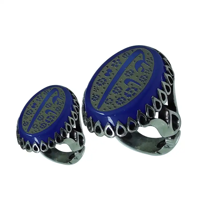 ست انگشتر نقره زنانه و مردانه سلین کالا مدل عقیق خطی Mps-11 طرح یاعلی