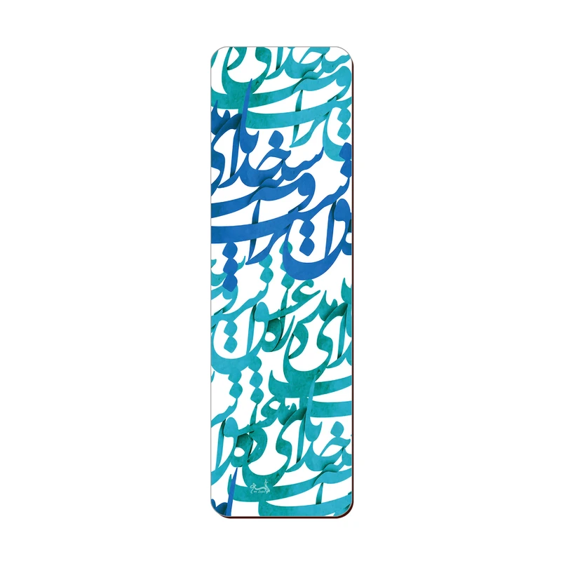 نشانگر کتاب لوکسینو مدل کالیگرافی کد Bookland_97