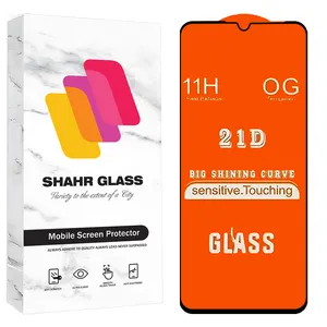 Shahr Glass FULS30 Screen Protector For Xiaomi Redmi 10C / Redmi 10 India / Redmi 10 Power / Redmi 12C / Poco C55 / Poco C61 /  Redmi A3 / Redmi A3x