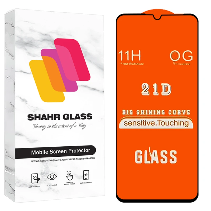 محافظ صفحه نمایش شهر گلس مدل FULS30 مناسب برای گوشی موبایل شیائومی Redmi 10C / Redmi 10 India / Redmi 10 Power / Redmi 12C / Poco C55 / Poco C61 / Redmi A3 / Redmi A3x