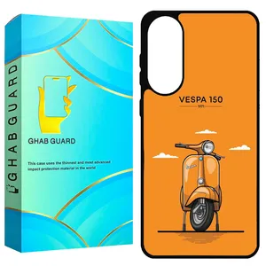 Ghab Guard S25EG Cover For Samsung Galaxy S25 Edge