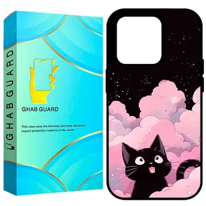 Ghab Guard GCHP12PM Cover For Apple iPhone 12 Pro Max