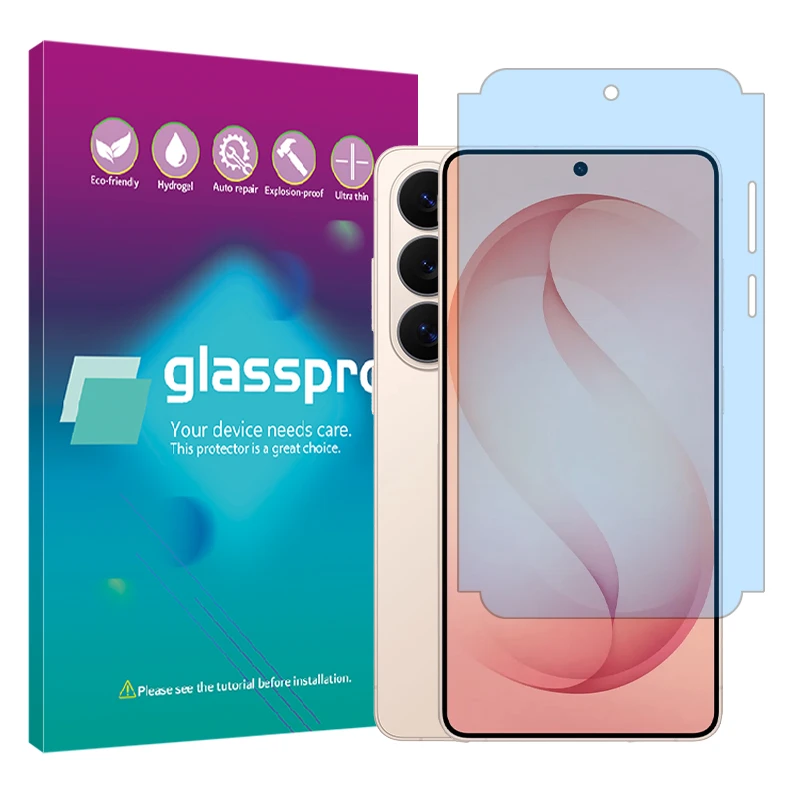 محافظ صفحه محافظ چشم گلس پرو مدل هیدروژلی مناسب برای گوشی موبایل سامسونگ Galaxy S26 Ultra 