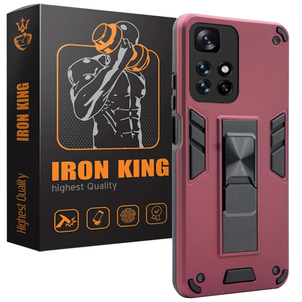 کاور آیرون کینگ مدل DAP21 مناسب برای گوشی موبایل شیائومی Redmi 10 / 10 Prime