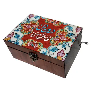 جعبه موزیکال مدل شعر کد B431 