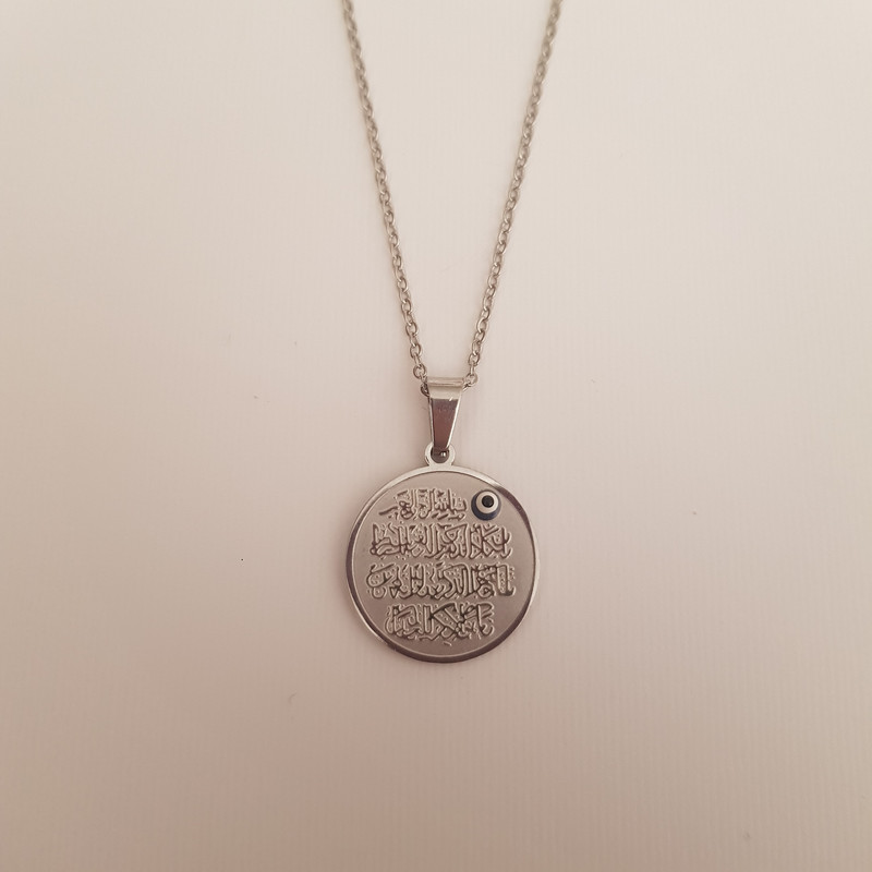 گردنبند زنانه مدل و ان یکاد دایره گردنبند زنانه مدل و ان یکاد دایره