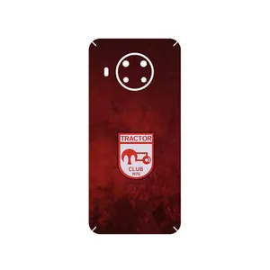 MAHOOT Tractor Cover Sticker for Nokia X20