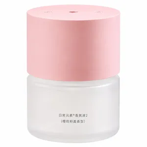 mijia air freshener 2 model MJXFJ02XW