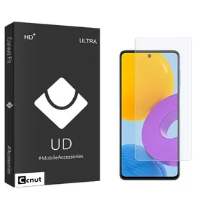 Coconut UDB2 Screen Protector For Samsung Galaxy M52 5G