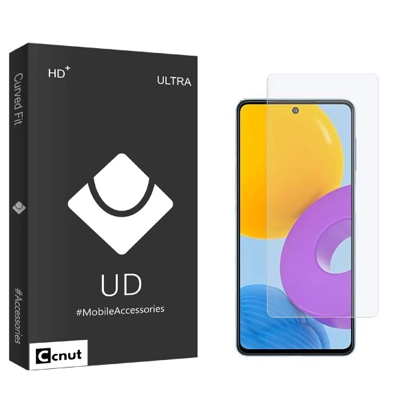 محافظ صفحه نمایش کوکونات مدل UDB2 مناسب برای گوشی موبایل سامسونگ Galaxy M52 5G