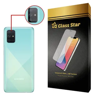 محافظ لنز دوربین گلس استار مدل PLX مناسب برای گوشی موبایل سامسونگ Galaxy A71