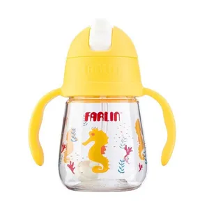 لیوان آبمیوه خوری کودک فارلین مدل نی دار سوپاپ دار کد AG-10024