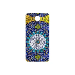 MAHOOT Iran Tile 13 Cover Sticker for Microsoft Lumia 650