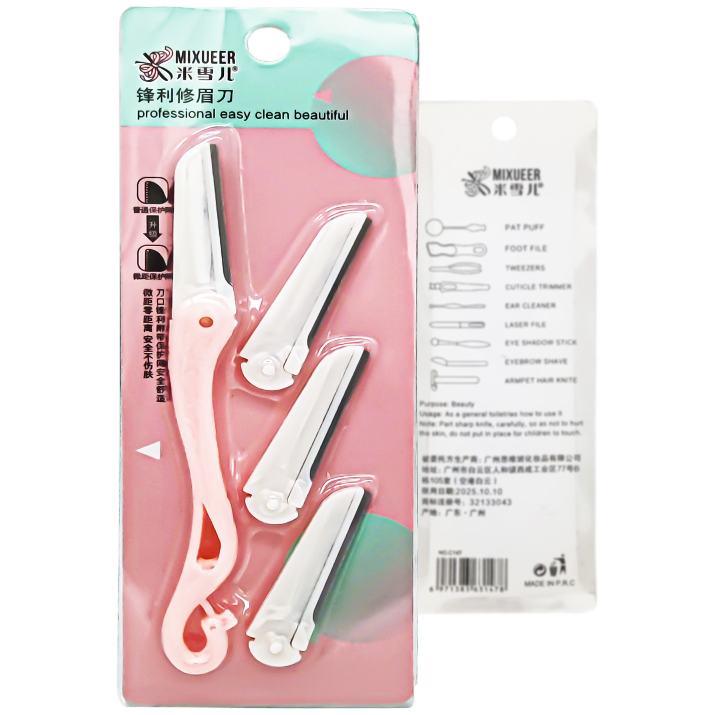 تیغ ابرو میکس سویر مدل MI-1103 بسته 4 عددی