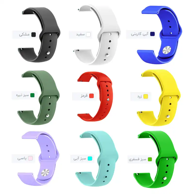 بند شهر اکسسوری مدل A-Silicon مناسب برای ساعت هوشمند سامسونگ Galaxy Watch 4 40/42/44/46 SM-R860/R870/R880/R890