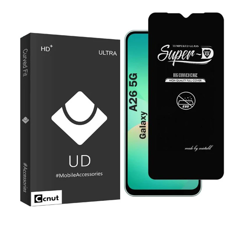 محافظ صفحه نمایش شیشه ای کوکونات مدل SupD-UDB مناسب برای گوشی موبایل سامسونگ Galaxy A26 5G