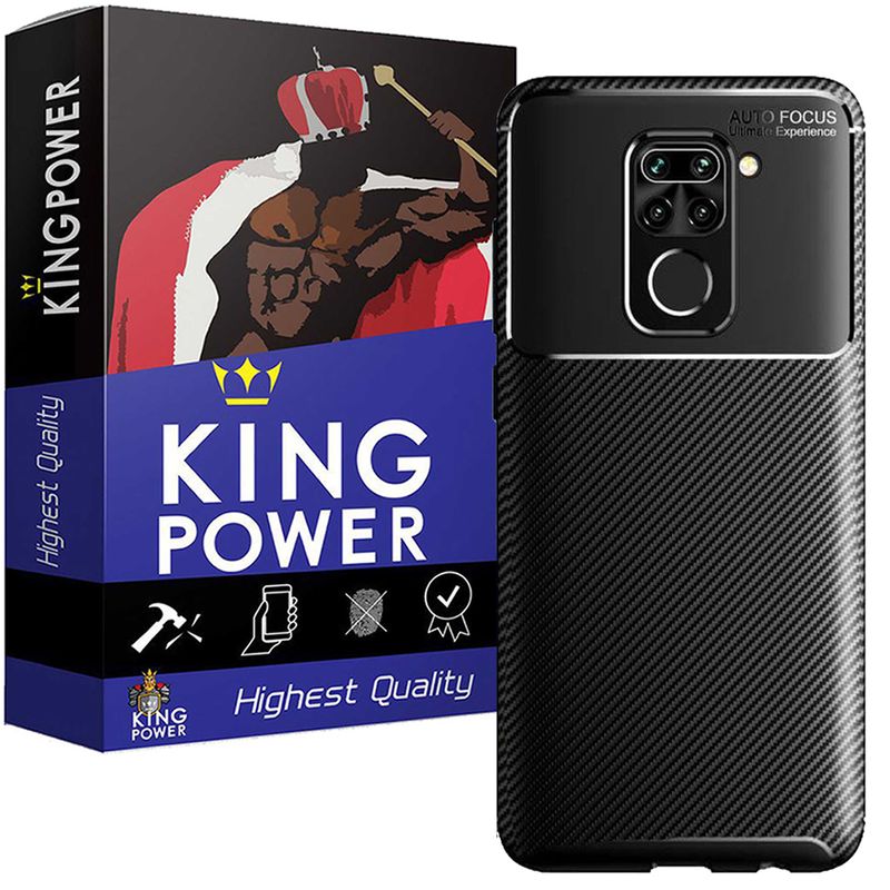 کاور کینگ پاور مدل A21 مناسب برای گوشی موبایل شیائومی Redmi Note 9