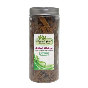 چوب دارچین شکسته ممتاز کنجدک - 250 گرم