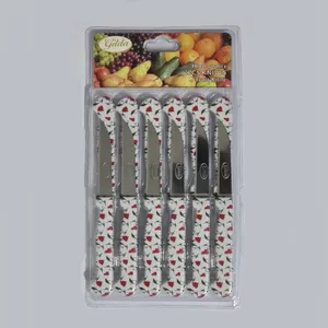 کارد میوه خوری گیلدا مدل گلدار بسته 12عددی