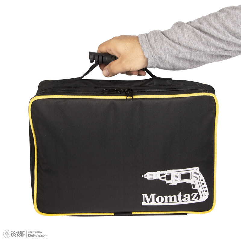 کیف دریل برقی ممتاز مدل DRL کیف دریل برقی ممتاز مدل DRL