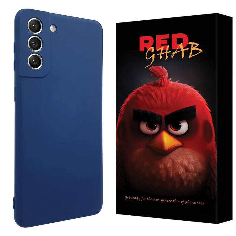 کاور رد قاب مدل RSIL مناسب برای گوشی موبایل سامسونگ Galaxy S21 FE 5G