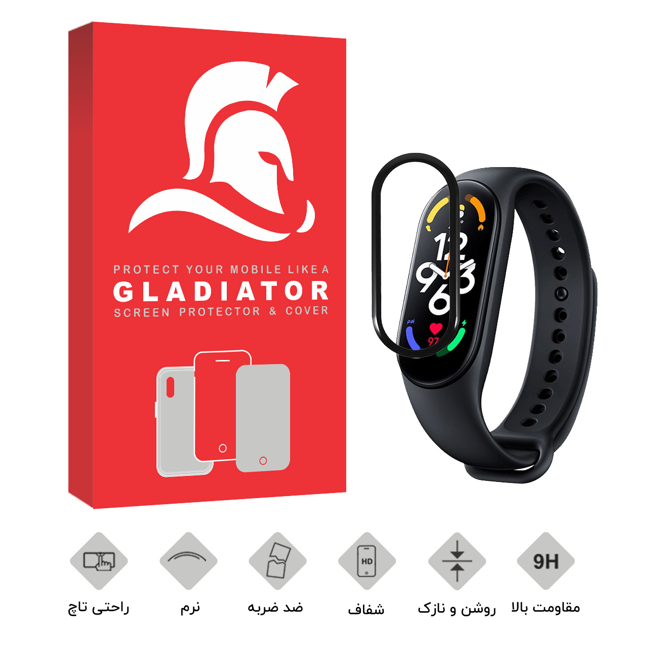 محافظ صفحه نمایش گلادیاتور مدل GWP3000 مناسب برای ساعت هوشمند شیائومی Mi Band 7 بسته سه عددی
