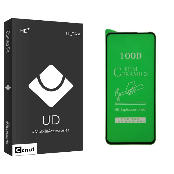 محافظ صفحه نمایش کوکونات مدل UD Black مناسب برای گوشی موبایل شیائومی Redmi Note 9