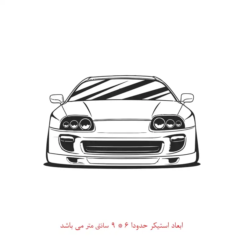 برچسب لپ تاپ طرح ماشین ژاپنی کد 1773