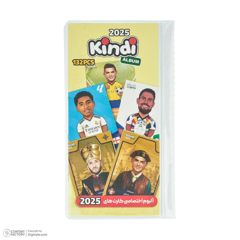 آلبوم کارت فوتبال کیمدی مدل 2025 کد 002
