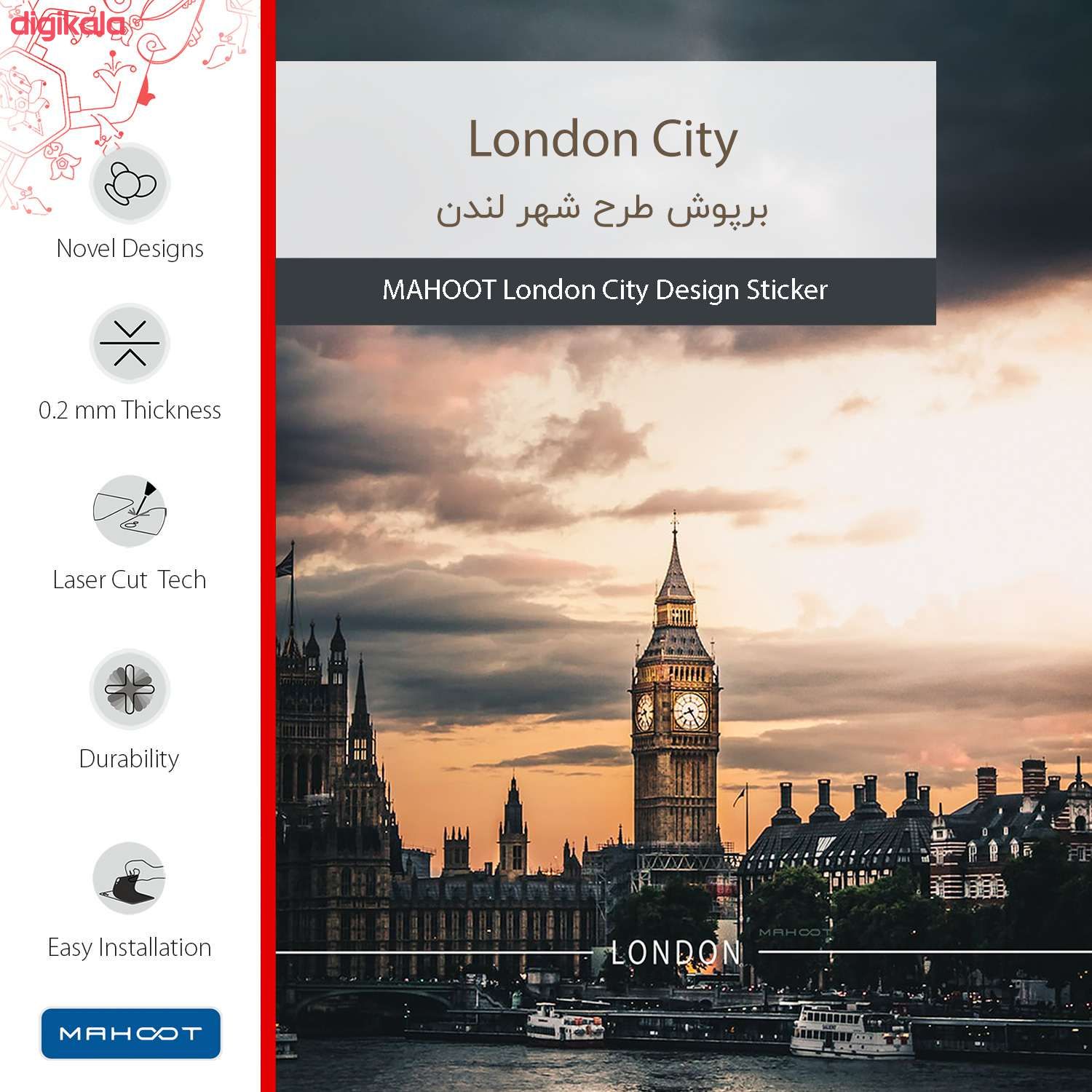 برچسب پوششی ماهوت مدل London City مناسب برای گوشی موبایل شیائومی Mi Mix 3 main 1 2