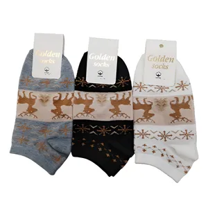 جوراب ساق کوتاه مدل اسپرت کد 001 بسته 3 عددی