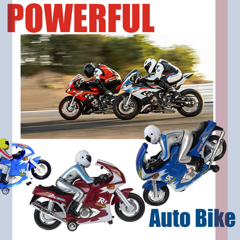 موتور بازی مدل Powerful Auto Bike