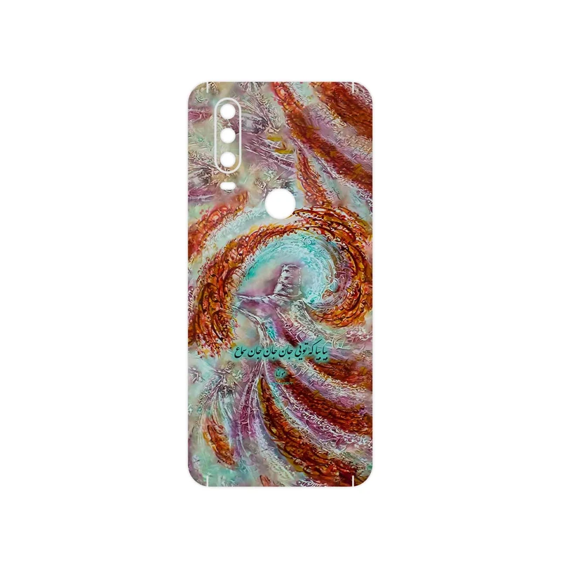 برچسب پوششی ماهوت مدل Molana مناسب برای گوشی موبایل موتورولا One Action