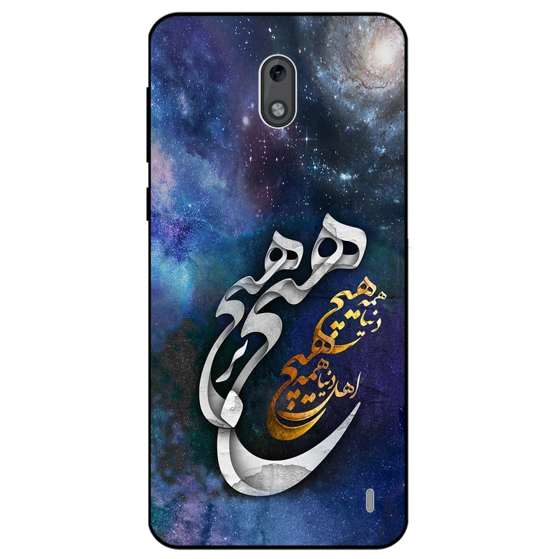 کاور مگافون طرح هیچ مدل 7702 مناسب برای گوشی موبایل نوکیا 2      