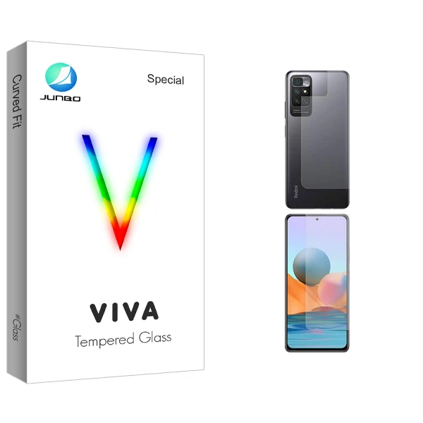 محافظ صفحه نمایش جانبو مدل Viva Pro مناسب برای گوشی موبایل شیائومی Redmi Note 11 4G به همراه محافظ پشت گوشی