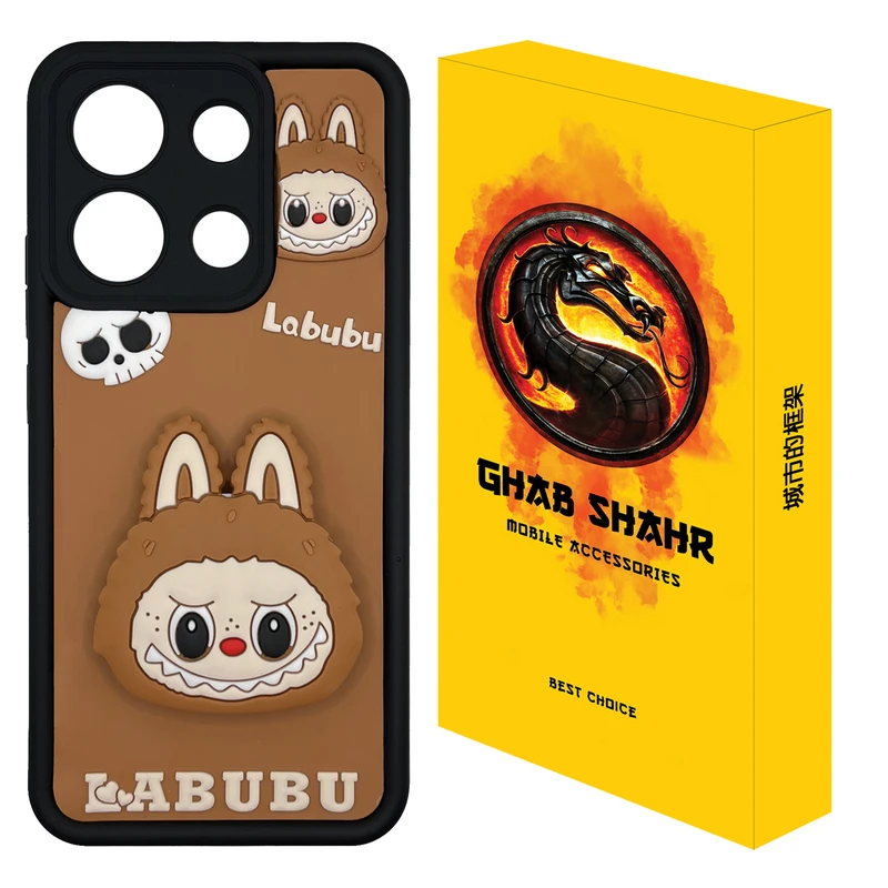 کاور قاب شهر مدل POPDOLL1 مناسب برای گوشی موبایل شیائومی Redmi Note 13 4G