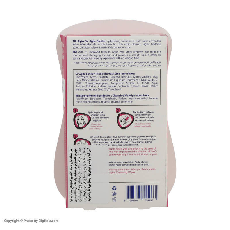 نوار موبر صورت آگیس مدل Blossom کد 4 بسته 12 عددی