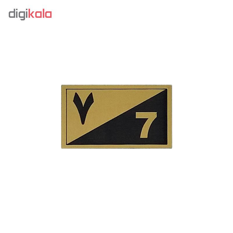 تابلو نشانگر طرح واحد 7 کد XS106
