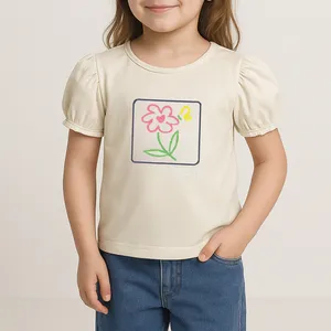 تی شرت آستین کوتاه دخترانه مون‌سا مدل Flower رنگ سفید